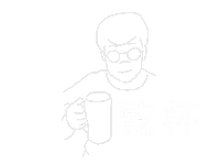 Cheers Sticker by ojiya_oyaji