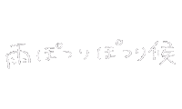 Rain 雨 Sticker