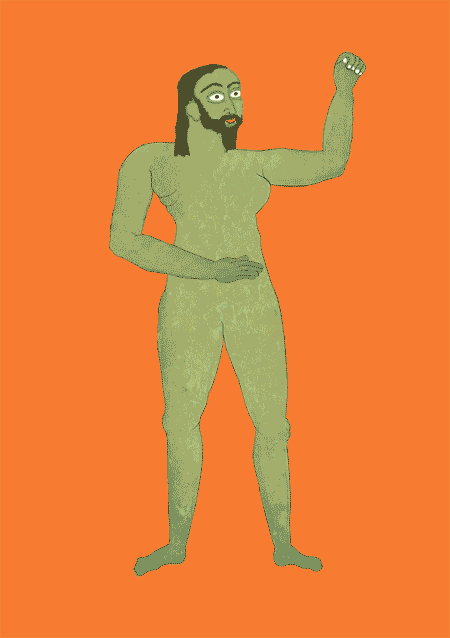 Dance GIF by Scorpion Dagger