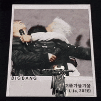 G-Dragon Vip GIF