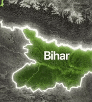 Bihar GIF