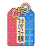 Wish Omamori Sticker