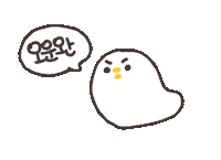 clare__on gym duck naduck ndcr Sticker
