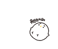 clare__on workout gym duck naduck Sticker