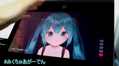 insight_newsroom giphyupload GIF