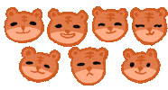 Tiger Sticker