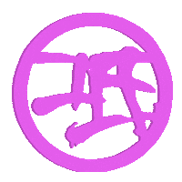 Logo Pink Sticker