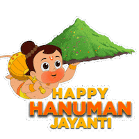 Animated Sticker Hanuman Sticker by Chhota Bheem
