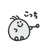 Windy Sticker