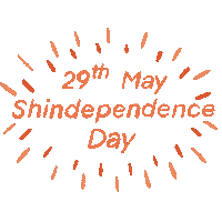 Eric Mun Andy Sticker