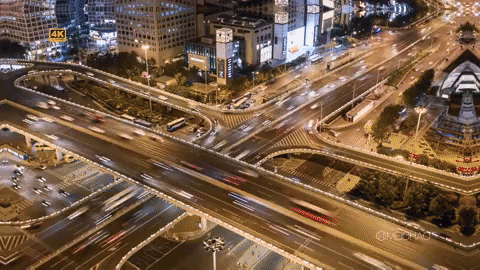 capital of china beijing GIF