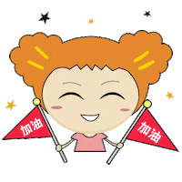 Shopping Love Sticker by EASY SHOP