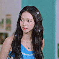 K Pop What GIF