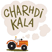 India Revolution Sticker by Ankita Thakur