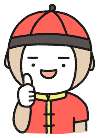 Chinese Thumbs Up Sticker
