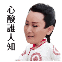 Sticker by PGTalk