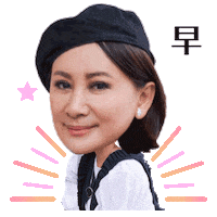 Sticker by PGTalk