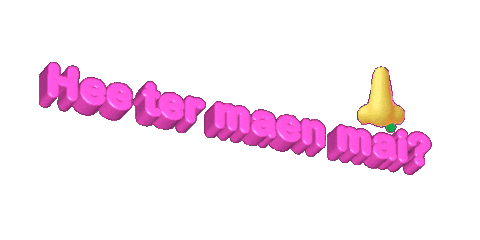 Lingballoon Sticker