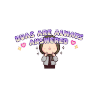 Faith Islam Sticker