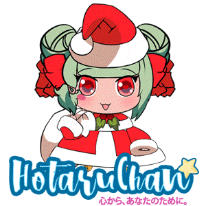 HotaruChanart giphyupload anime christmas meme Sticker