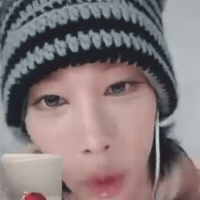 Rui GIF