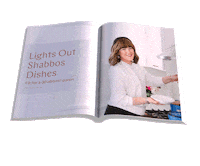 Cook Jewish Sticker by Fleishigs Magazine