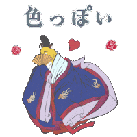 Beauty Fox Sticker