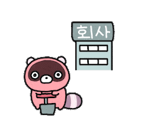 Emoji Explosion Sticker by 644