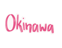 Okinawa Sticker