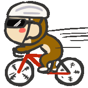 Bike Ride Sticker