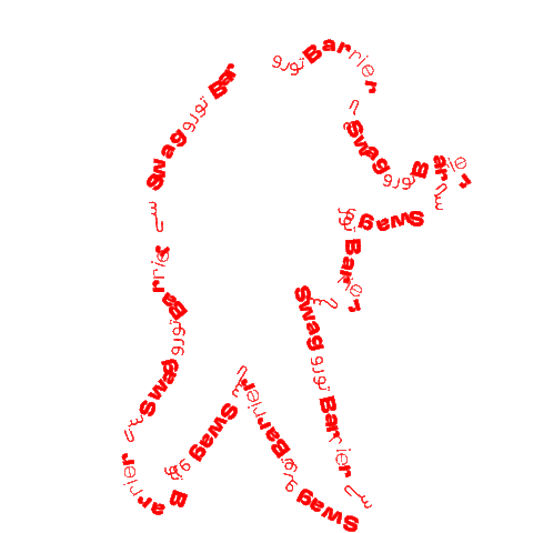 Swagkicks giphyupload swagkicks humanswag swagkickshuman Sticker