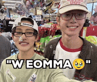 Cortis GIF