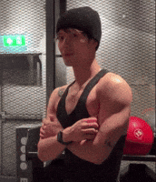Wtf GIF