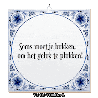 Geluk Troost Sticker by Tegelspreuken.nl