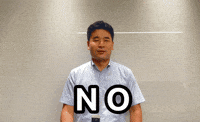No GIF by 현대모비스