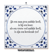 Man Loser Sticker by Tegelspreuken.nl