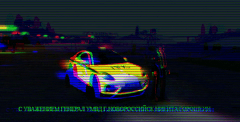 nikita_gorshkin777 giphygifmaker GIF