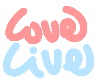 In Love Kiss Sticker by Ai and Aiko
