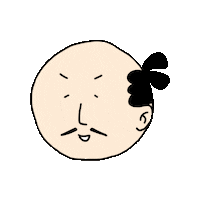 意志雄 Sticker