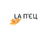 Pizza Rocket Sticker by LA П'ЄЦ