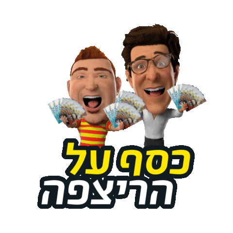 soccer sport Sticker by advertising