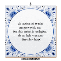 Humor Hoop Sticker by Tegelspreuken.nl