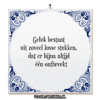 Nl Troost Sticker by Tegelspreuken.nl