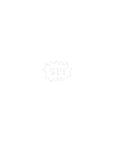 19910226 Sticker