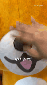 Lolo GIF