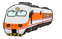 Train Pp Sticker