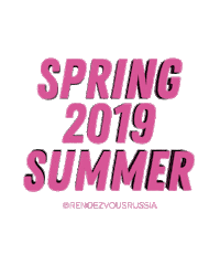 summer spring Sticker by Rendezvousrussia