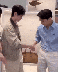 Jay Sunghoon GIF