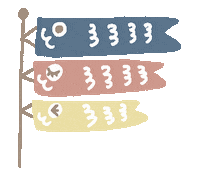 Yukanco Sticker