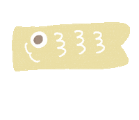 Yukanco Sticker